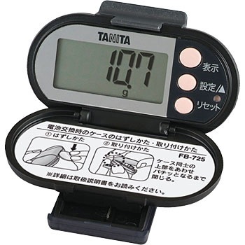 脂肪燃焼量付き歩数計 タニタ 歩数計 活動量計 通販モノタロウ Fb725bk 脂肪燃焼量付き歩数計 タニタ 歩数計 活動量計 通販モノタロウ Fb725bk