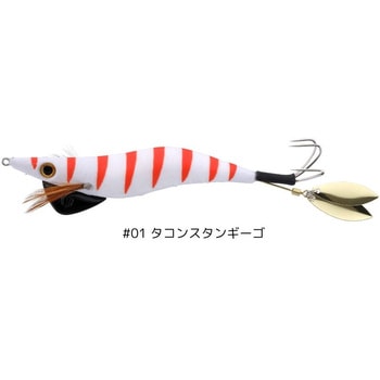 蛸餌木 ぷりぷりポルポ アルファタックル