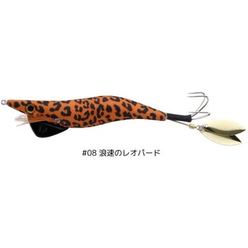 蛸餌木 ぷりぷりポルポ アルファタックル