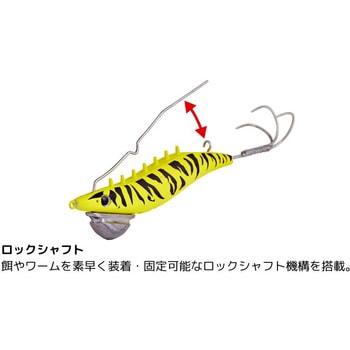 オクトライズ スパイククロー がまかつ Gamakatsu
