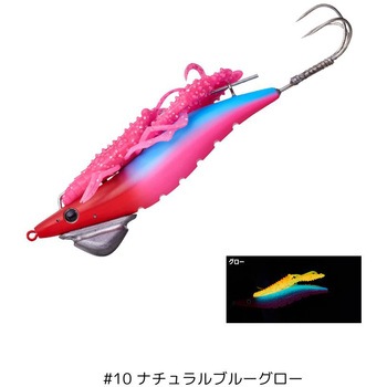 オクトライズ スパイククロー がまかつ Gamakatsu