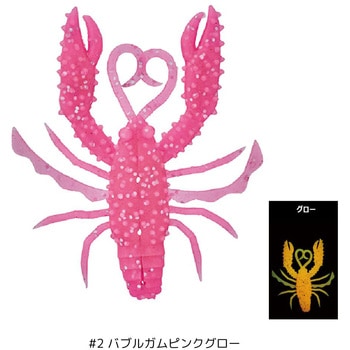 オクトライズ ノリノリクロー がまかつ Gamakatsu
