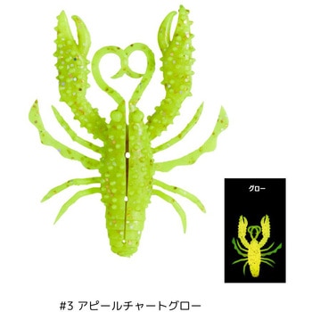 オクトライズ ノリノリクロー がまかつ Gamakatsu