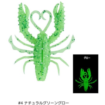 オクトライズ ノリノリクロー がまかつ Gamakatsu
