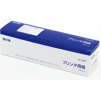 2903 専用プリンター用紙4巻セット 1式(4巻) タニタ 【通販