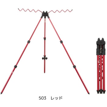 サーフスタンド DAIWA(ダイワ)