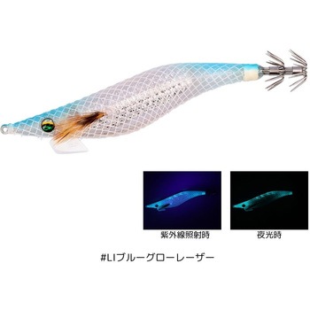 エメラルダス シャイン LC レーザーインパクト 3.5号 DAIWA(ダイワ)