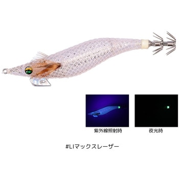エメラルダス シャイン LC レーザーインパクト 3.5号 DAIWA(ダイワ)