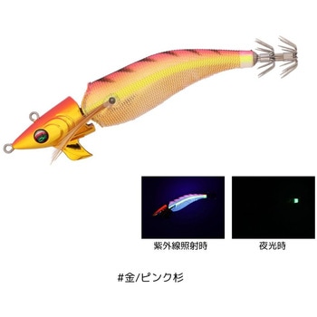 エメラルダス　アモラスジョイント　タイプS　５つ　カラー変更可能　バラ売り可能 imgrc0111305159.jpg