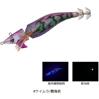 エメラルダス　アモラスジョイント　タイプS 4個 DAIWA（釣り） ダイワ/DAIWA エメラルダスアモラスジョイント