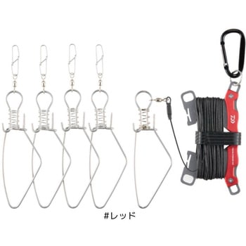 フィッシングストリンガー DAIWA(ダイワ)