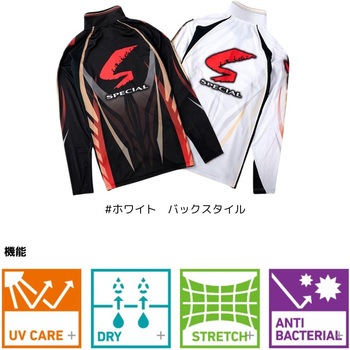 ダイワスペシャル ロングスリーブフルジップシャツ マグマブラック DE-7225 楽天市場】ダイワ DE-7225 スペシャル ロングスリーブフルジップ