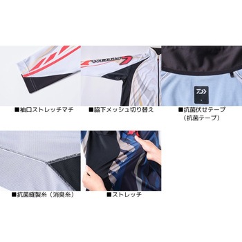 DE-7225 スペシャルロングスリーブフルジップシャツ - DAIWA(ダイワ)