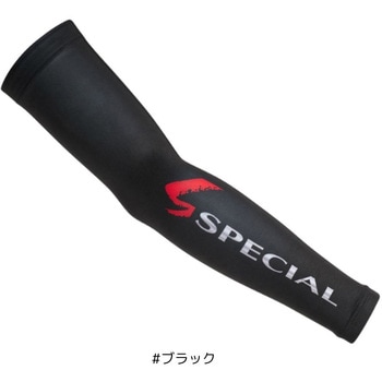DA-6425 ICEDRY スペシャルアームカバー DAIWA(ダイワ)