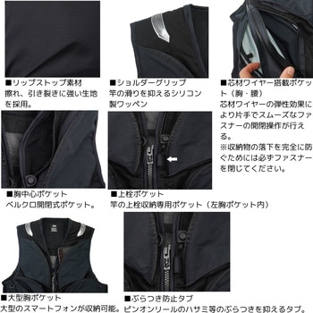DV-2124 CORDURA クールショートベスト DAIWA(ダイワ)