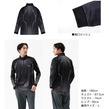 DE-7525 ロングスリーブハーフジップシャツ DAIWA(ダイワ)