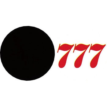 命中くん ソニカル