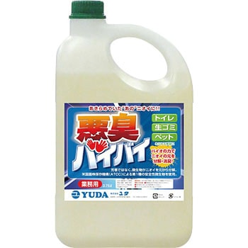 悪臭バイバイ ソニカル