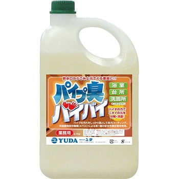 3.75L pCvLoCoC \jJ 18314765