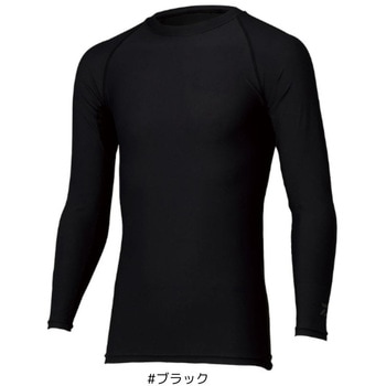 DU-6021S ICEDRY クルーネックアンダーシャツ DAIWA(ダイワ)