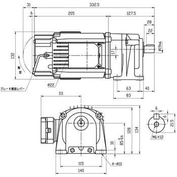ブレーキ付ギヤードモータ 富士変速機