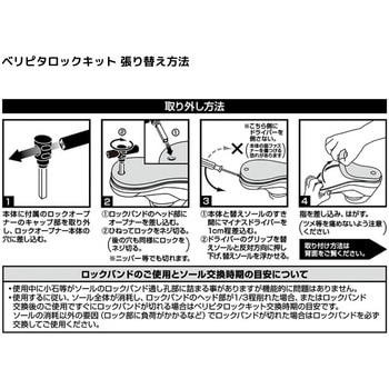 SP-2503VR-BL スペシャル タビ (先丸中割・フェルトスパイク) - DAIWA(ダイワ)