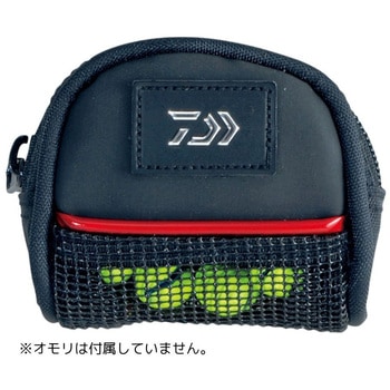 オモリポーチ (A) DAIWA(ダイワ)