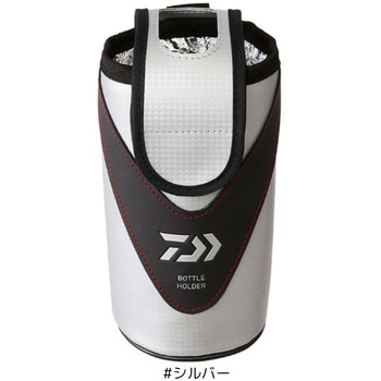ボトルホルダー (D) DAIWA(ダイワ)