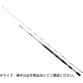 25 リーオマスター 真鯛 DAIWA(ダイワ)