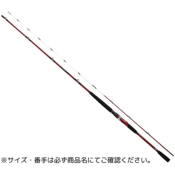 25 アナリスター 真鯛 DAIWA(ダイワ)