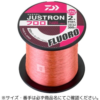 ジャストロン フロロ ステルスピンク DAIWA(ダイワ)