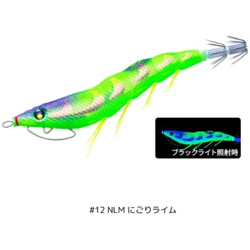 イージーQ キャスト 喰わせ スロー 3.5号 デュエル