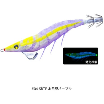 イージーQ ダートマスターSS 3.5号 デュエル