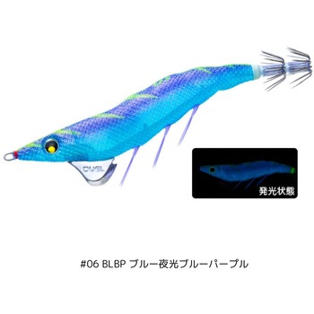 イージーQ ダートマスターSS 3.5号 デュエル