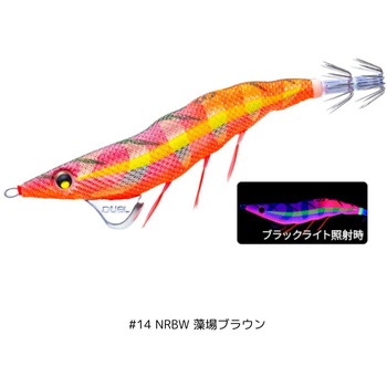 イージーQ ダートマスターSS 3.5号 デュエル