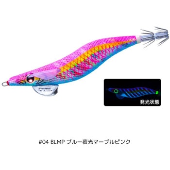 EQ (Egiオリジナル) 3.5号 デュエル