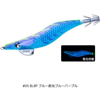 EQ (Egiオリジナル) 3.5号 デュエル