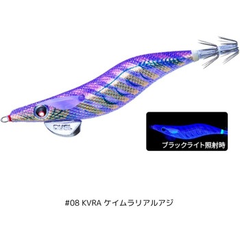 EQ (Egiオリジナル) 3.5号 デュエル
