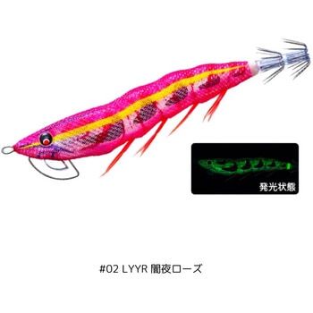 イージーQ マグネットTG (マグパタ) 3.5号 デュエル