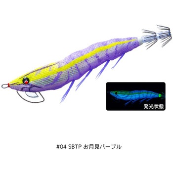 イージーQ マグネットTG (マグパタ) 3.5号 デュエル