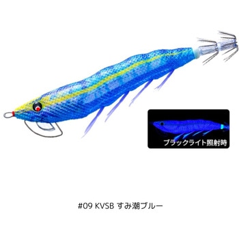 イージーQ マグネットTG (マグパタ) 3.5号 デュエル
