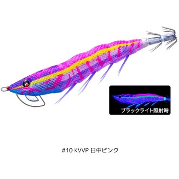 イージーQ マグネットTG (マグパタ) 3.5号 デュエル