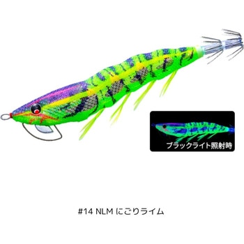 イージーQ マグネットTG (マグパタ) 3.5号 デュエル