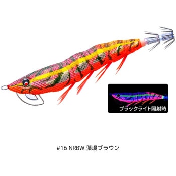 イージーQ マグネットTG (マグパタ) 3.5号 デュエル