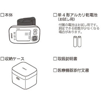 手首式血圧計 HEM-6185-JF オムロンヘルスケア