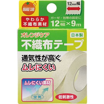 オレンジケア 不織布テープ 大木オレンジケアプロダクツ