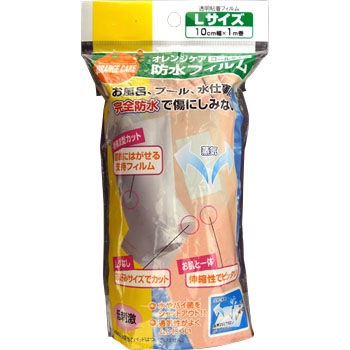 - IWPA htB[ ؃IWPAv_Nc 18320575