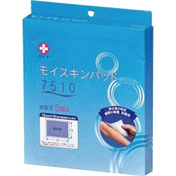 モイスキンパッド7510 1箱(5枚) 白十字 【通販モノタロウ】