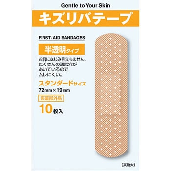 キズリバテープ 半透明タイプ 共立薬品工業 一般用絆創膏 【通販モノタロウ】