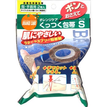 オレンジケア くっつく包帯 大木オレンジケアプロダクツ